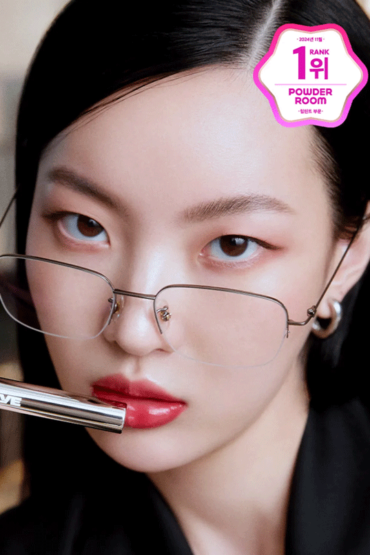 Braye Thin Glow Tint