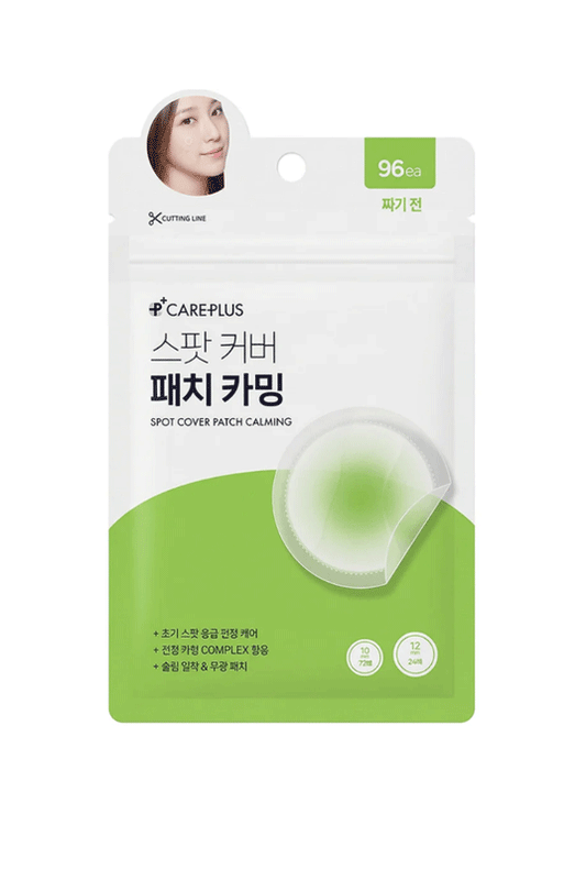 CAREPLUS Spot Cover Patch Calming
