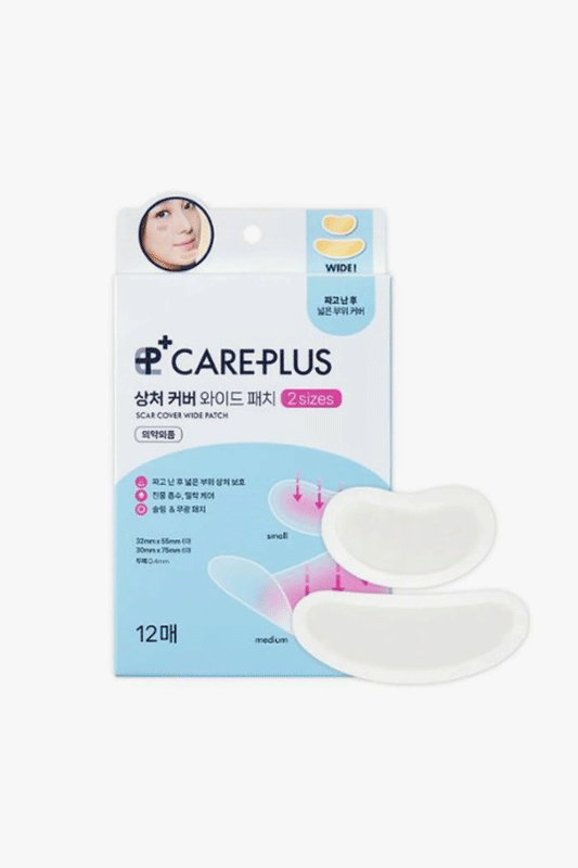 CAREPLUS Scar Cover Wide Patch Wide