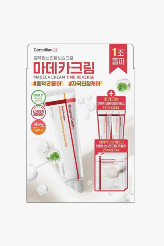 Centellian24 Madeca Cream Time Reverse (Special Set)