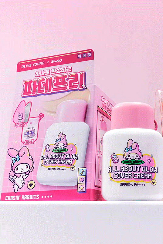 CHASIN’ RABBITS All About Glow Cover Cream (Sanrio EDITION)