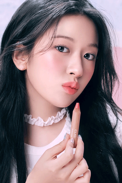CLIO Butter Balm Crayon