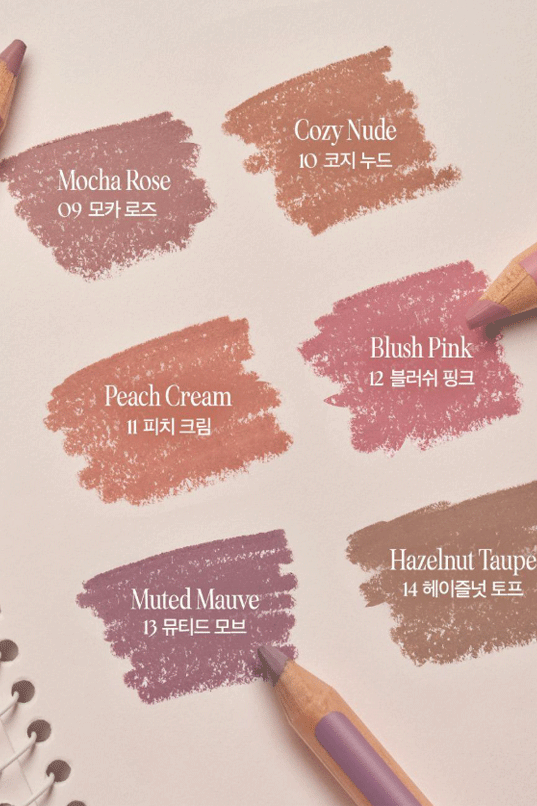 CLIO Velvet Lip Pencil