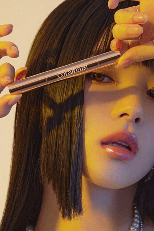 Coralhaze Volumizing Lip Fondue