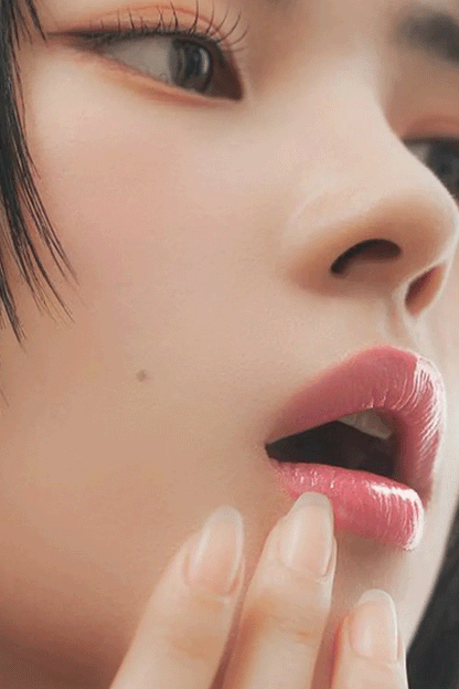 Coralhaze Volumizing Lip Fondue