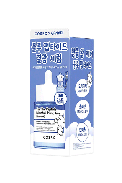 COSRX The Blue Peptide Bakuchiol Plump Glow Serum