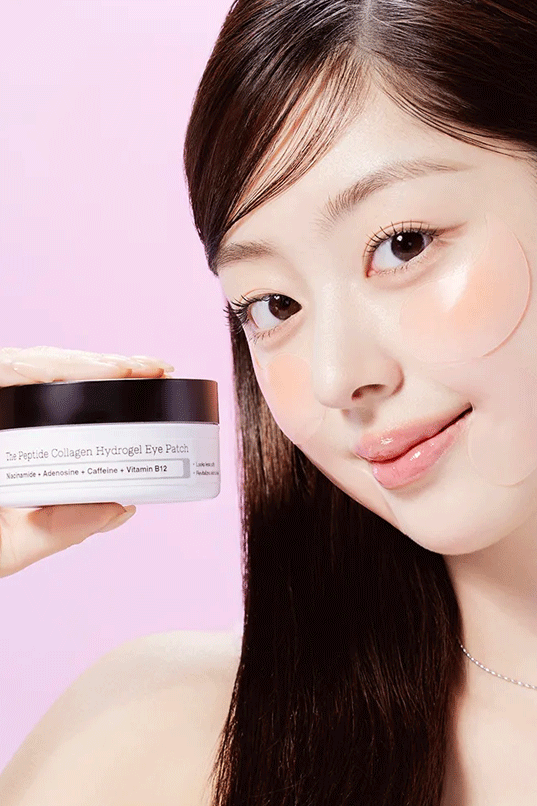COSRX The Peptide Collagen Hydrogel Eye Patch
