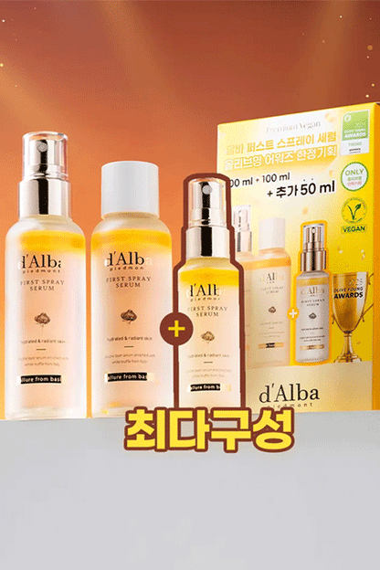 d’Alba White Truffle First Spray Serum 100ml (Limited Set)