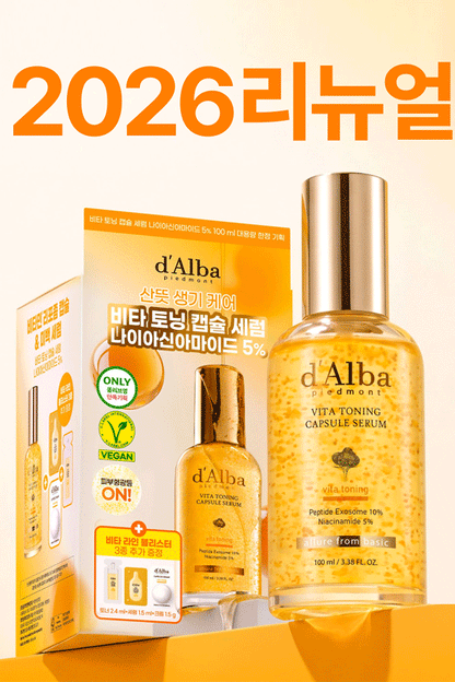 d'Alba Vita Toning Capsule Serum Niacinamide 5% (2026 Renew)