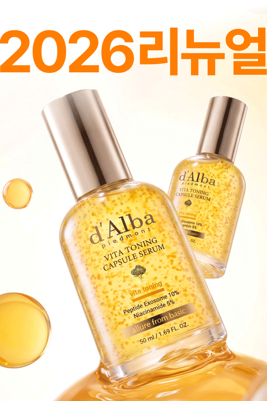 d'Alba Vita Toning Capsule Serum Niacinamide 5% (2026 Renew)