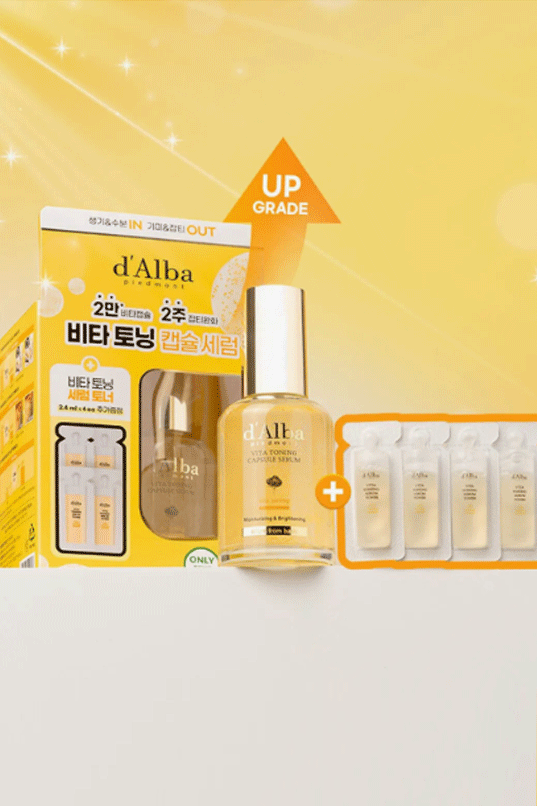 d'Alba Vita Toning Capsule Serum