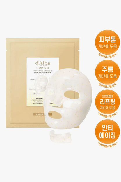d'Alba Signature Vita Capsule Anti-Aging Hydrogel Mask 8 Shape