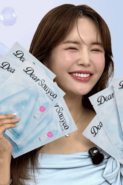 DearSonyeo Jelly Mochi Mask Sheet