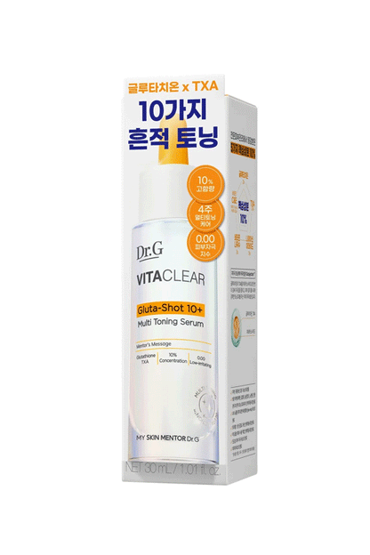 Dr.G Vita Clear Gluta Shot 10+ Blemish Serum