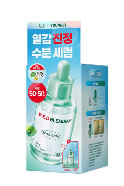Dr.G Red Blemish Clear Hyal Cica Soothing Serum