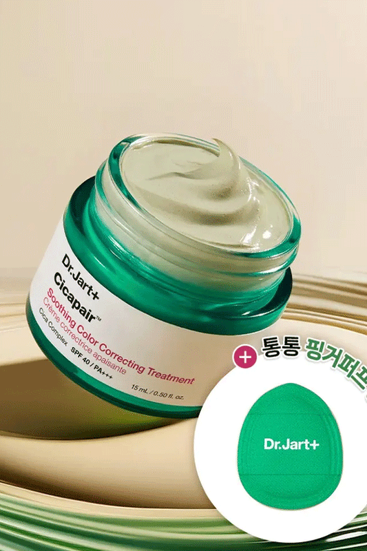 Dr.Jart+ Cicapair Soothing Correcting Treatment