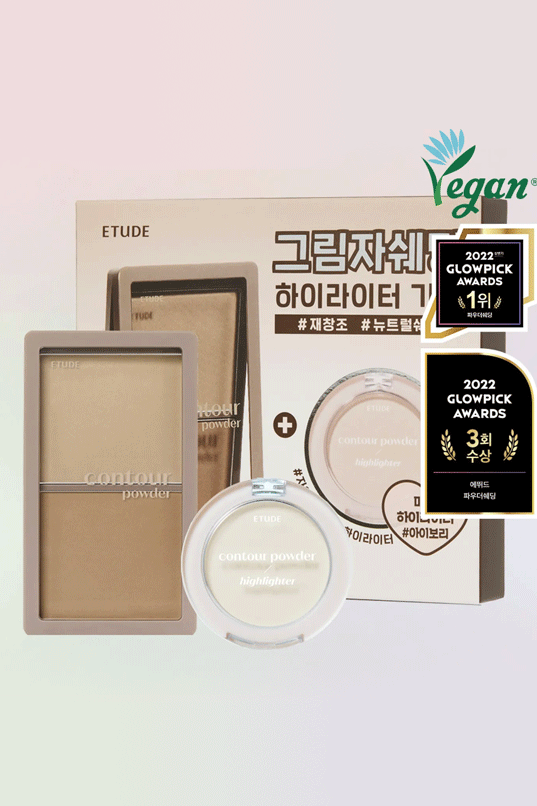 ETUDE Contour Powder
