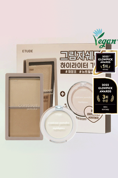 ETUDE Contour Powder
