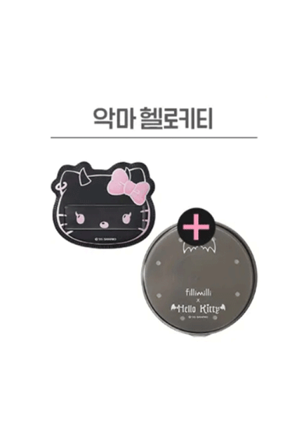 Fillimilli Tong Tong Puff Set (HELLO KITTY)