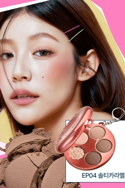 fwee Pocket Eye Palette
