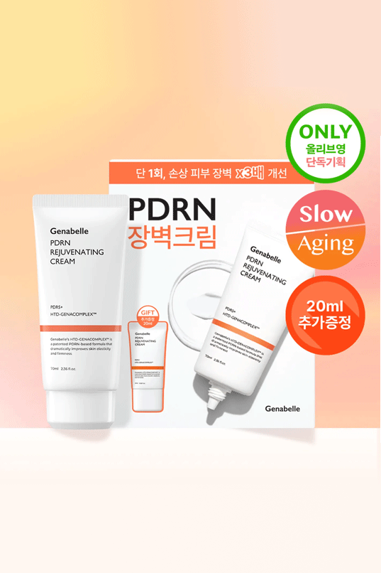 Genabelle PDRN Rejuvenating Cream