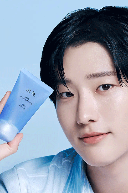 HANYUL Pure Artemisia Ssuk-Hyal Cream