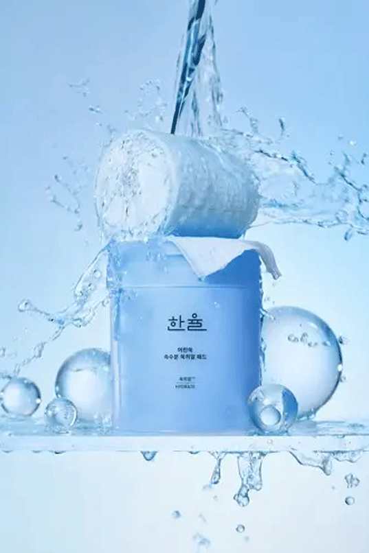 HANYUL Pure Artemisia Ssuk-Hyal Pad