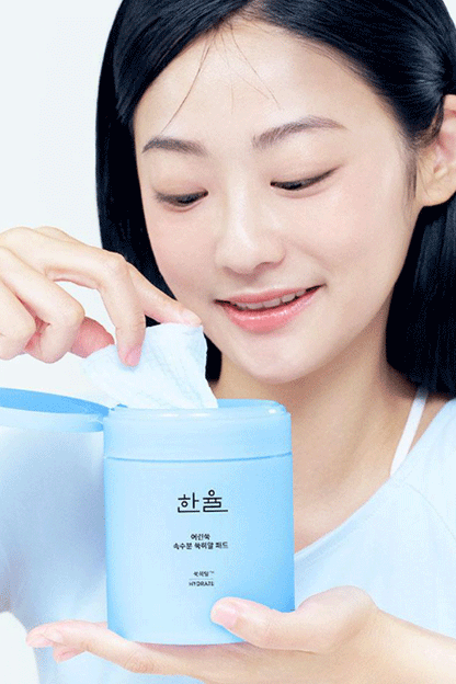 HANYUL Pure Artemisia Ssuk-Hyal Pad