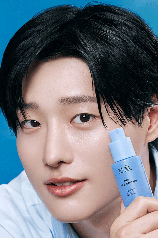 HANYUL Pure Artemisia Ssuk-Hyal Serum