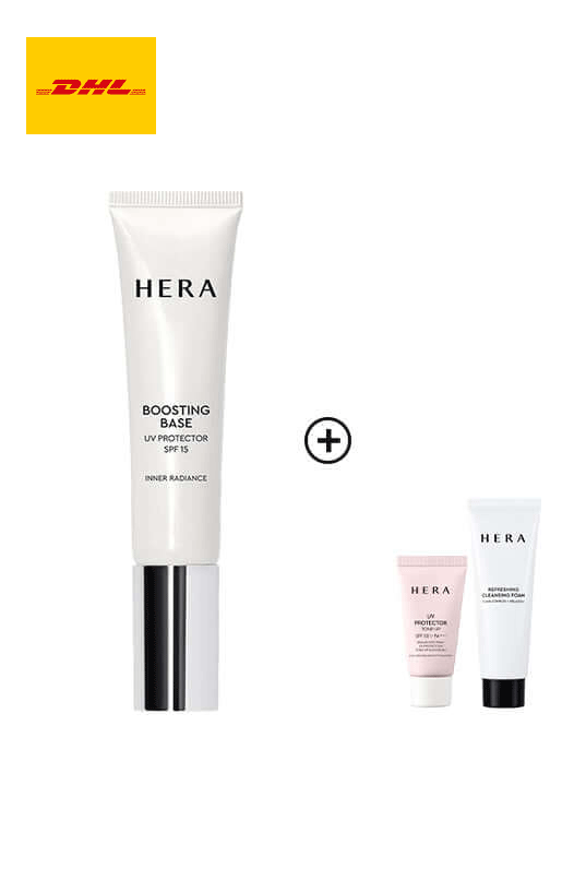 HERA Boosting Base UV Protector