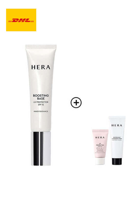 HERA Boosting Base UV Protector