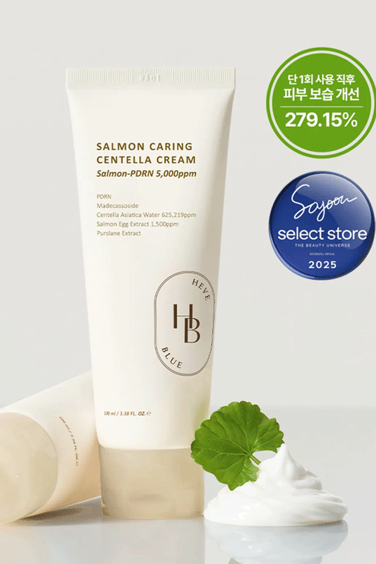HEVEBLUE Salmon Caring Centella Cream