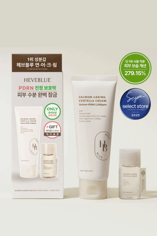 HEVEBLUE Salmon Caring Centella Cream (Renew)