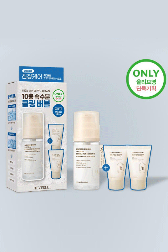 HEVEBLUE Salmon Caring Centella Bubble Toner-Ssence