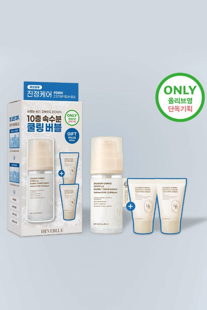 HEVEBLUE Salmon Caring Centella Bubble Toner-Ssence