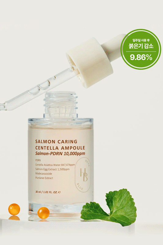 HEVEBLUE Salmon Caring Centella Ampoule