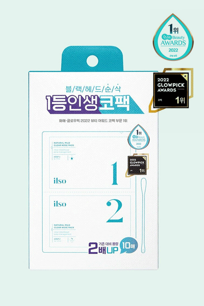 ilso Natural Mild Clear Nose Pack 10P (Special Set)