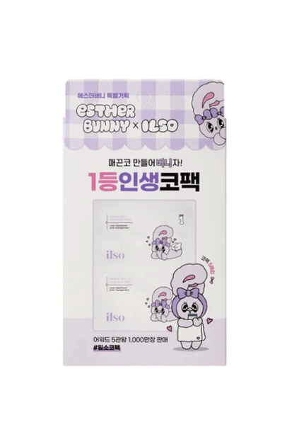 ilso Natural Mild Clear Nose Pack