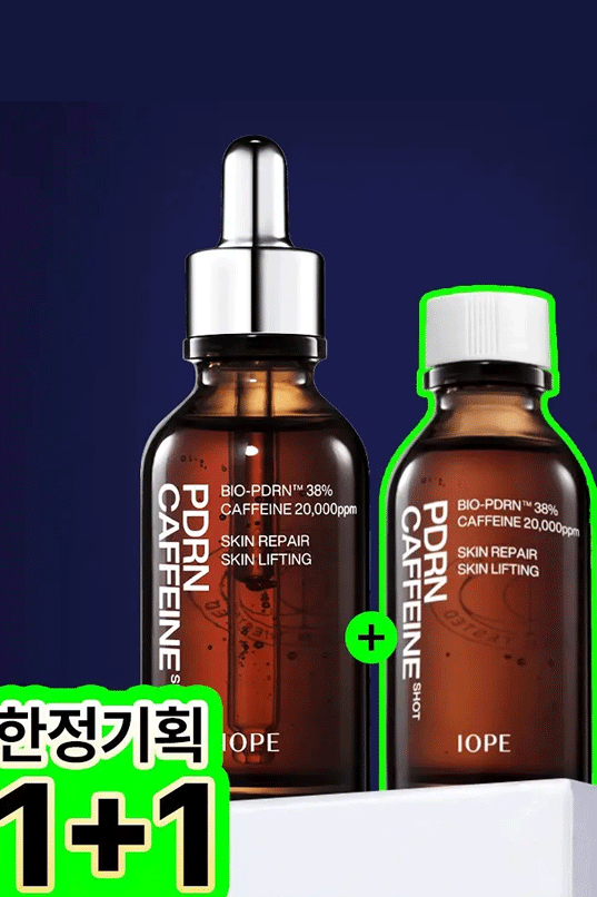 IOPE PDRN Caffeine Shot (30ml, Special Set)