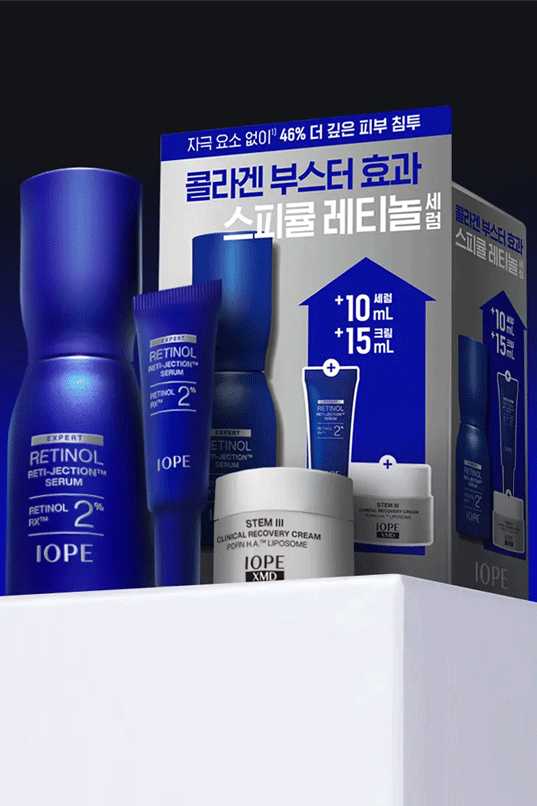IOPE Retinol Reti-Jection Serum (30ml)