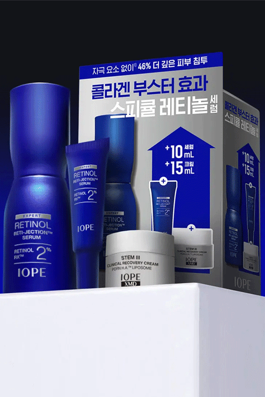 IOPE Retinol Reti-Jection Serum (30ml)
