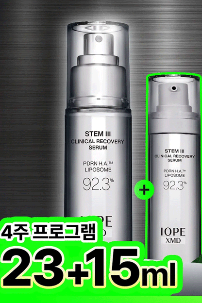 IOPE XMD Stem III Clinical Recovery Serum (23ml)