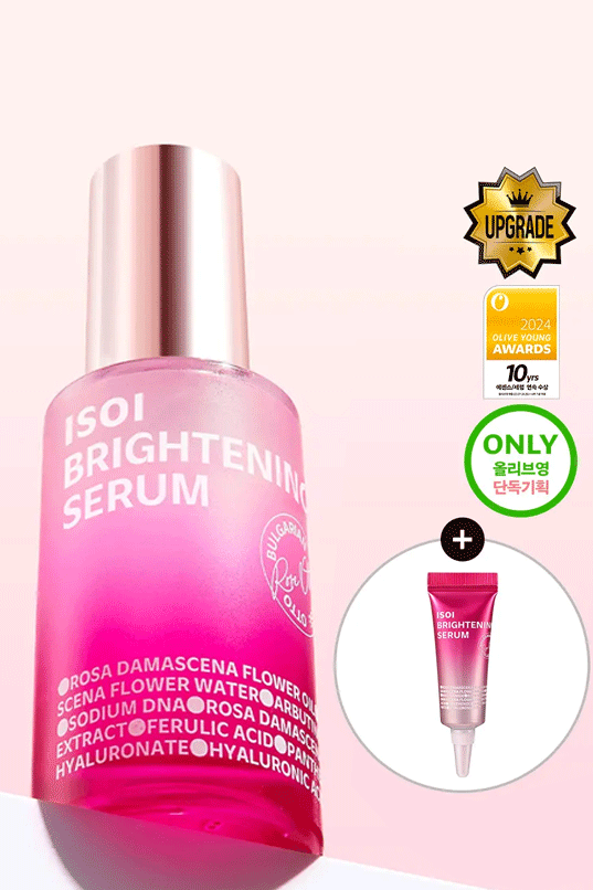 ISOI Brightening Serum (40ml)