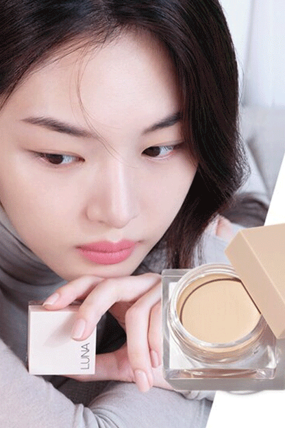 LUNA Conceal Pot