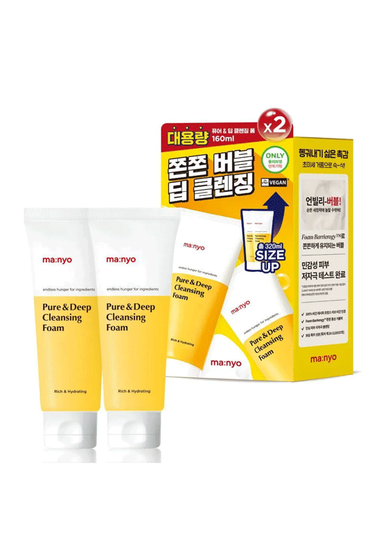 Ma:nyo Pure & Deep Cleansing Foam