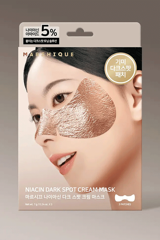 MARSHIQUE Niacin Dark Spot Cream Mask Patch