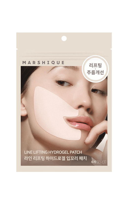 MARSHIQUE Line Lifting Hydrogel Patch For Smile Zone