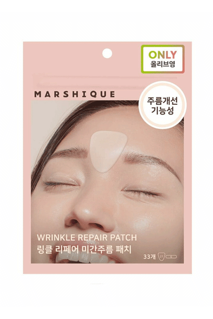 MARSHIQUE Wrinkle Repair Patch For Between Brows (Special Set)
