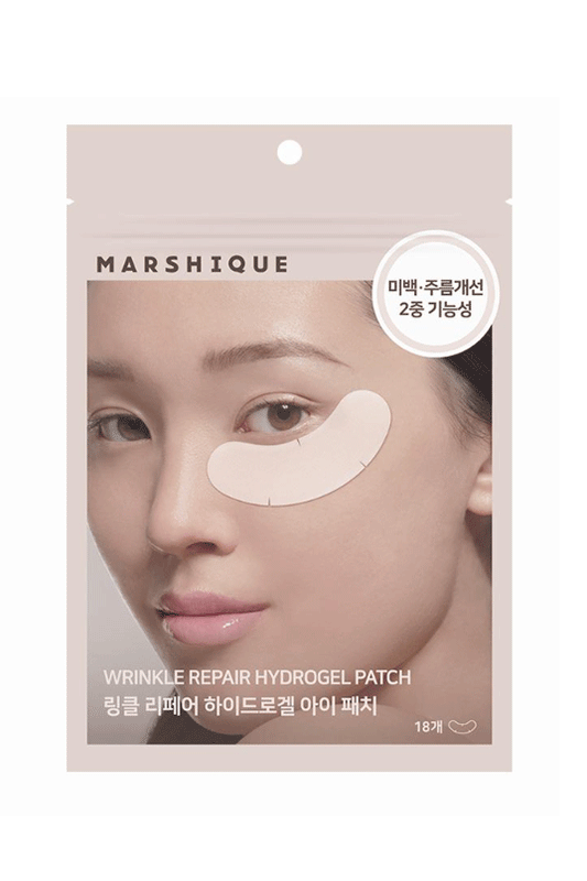 MARSHIQUE Wrinkle Repair Hydrogel Eye Patch