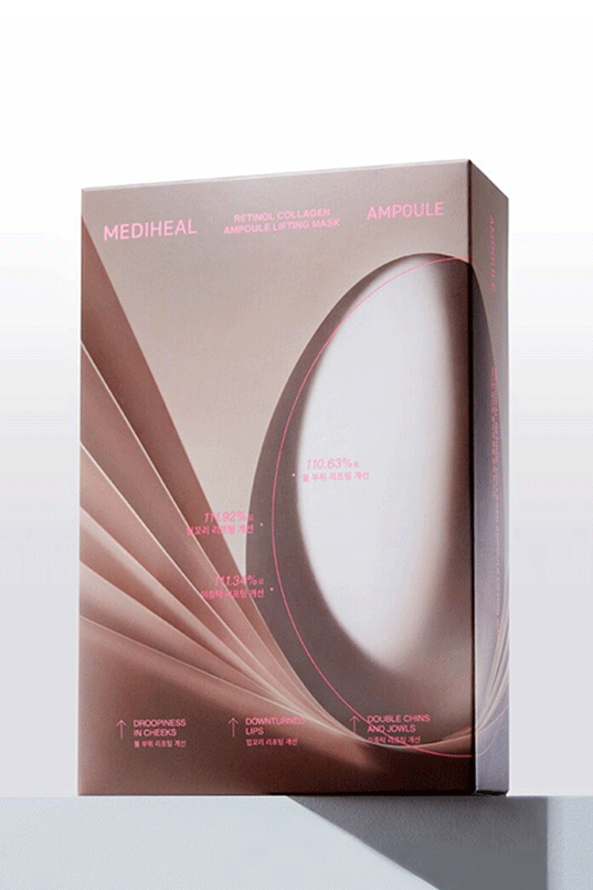 MEDIHEAL Retinol Collagen Ampoule Lifting Mask Sheet